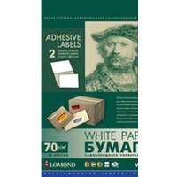 Lomond самоклеющаяся 2 деления А4 70 г/кв.м. 50 листов (2100225)
