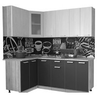 Интерлиния Мила 12x20 (бетон-бетон-кастилло темный)