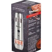 Электроперечница Sakura SA-6671 - Превью изображения №2 — Интернет-магазин Time-Shop