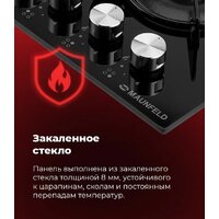 Варочная панель MAUNFELD EGHG.43.33CW/G - Превью изображения №26 — Интернет-магазин Time-Shop