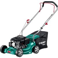 Газонокосилка Зубр Мастер ГБ-400 - Превью изображения №8 — Интернет-магазин Time-Shop