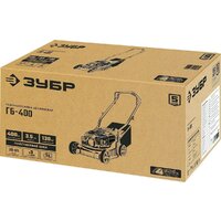 Газонокосилка Зубр Мастер ГБ-400 - Превью изображения №2 — Интернет-магазин Time-Shop