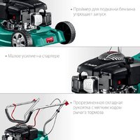 Газонокосилка Зубр Мастер ГБ-400 - Превью изображения №7 — Интернет-магазин Time-Shop