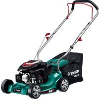 Газонокосилки