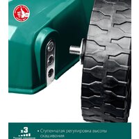 Газонокосилка Зубр Мастер ГБ-400 - Превью изображения №4 — Интернет-магазин Time-Shop