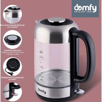 Электрический чайник Domfy DSM-EK401 - Превью изображения №5 — Интернет-магазин Time-Shop
