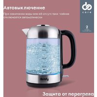 Электрический чайник Domfy DSM-EK401 - Превью изображения №3 — Интернет-магазин Time-Shop