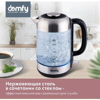 Электрический чайник Domfy DSM-EK401 - Превью изображения №4 — Интернет-магазин Time-Shop