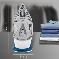 Утюг Zigmund & Shtain ZSI-700 - Превью изображения №8 — Интернет-магазин Time-Shop