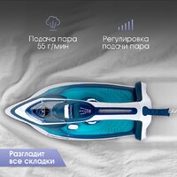 Утюг Zigmund & Shtain ZSI-700 - Превью изображения №6 — Интернет-магазин Time-Shop