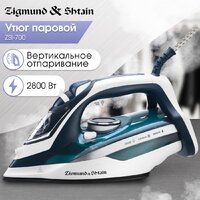 Утюг Zigmund & Shtain ZSI-700 - Превью изображения №2 — Интернет-магазин Time-Shop