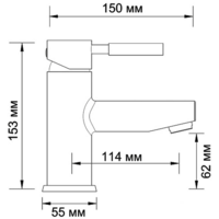 Смеситель Wasserkraft Main 4103 - Превью изображения №3 — Интернет-магазин Time-Shop