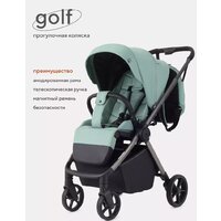 Коляска прогулочная «книга» Rant Golf RA101 (sage green) - Превью изображения №3 — Интернет-магазин Time-Shop