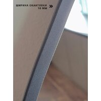 Зеркало EMZE 76x92 LED.CLOUD.UV.76.92.CHE.4K (черный с УФ-окантовкой и подсветкой) - Превью изображения №8 — Интернет-магазин Time-Shop