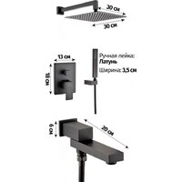 Душевая система  Grocenberg GB5089BL-1 (черный матовый) - Превью изображения №2 — Интернет-магазин Time-Shop