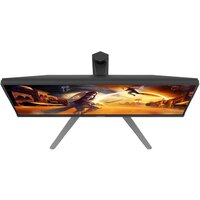 Игровой монитор AOC Gaming 24G4H - Превью изображения №11 — Интернет-магазин Time-Shop