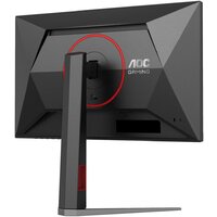 Игровой монитор AOC Gaming 24G4H - Превью изображения №8 — Интернет-магазин Time-Shop
