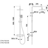 Душевая система  Armatura Logon 5746-910-81 - Превью изображения №6 — Интернет-магазин Time-Shop