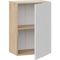 Шкаф навесной Трия Кимберли 1ВВ5 с одной дверью (дуб крафт золотой/сноу) - Превью изображения №2 — Интернет-магазин Time-Shop