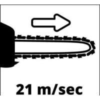 Бензопила Einhell GC-PC 2040 I - Превью изображения №2 — Интернет-магазин Time-Shop