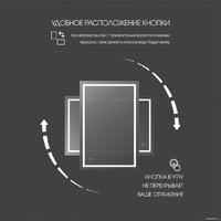  Алмаз-Люкс Зеркало Dallas 8060s-6 80x60 - Превью изображения №6 — Интернет-магазин Time-Shop