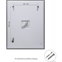  Алмаз-Люкс Зеркало Dallas 8060s-6 80x60 - Превью изображения №7 — Интернет-магазин Time-Shop