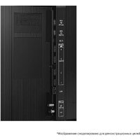 MiniLED телевизор Samsung AI Neo QLED QN80F QE85QN80FAUXRU - Превью изображения №7 — Интернет-магазин Time-Shop