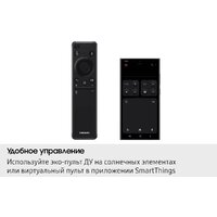 MiniLED телевизор Samsung AI Neo QLED QN80F QE85QN80FAUXRU - Превью изображения №8 — Интернет-магазин Time-Shop