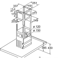 Кухонная вытяжка Bosch DIB98JQ50 - Превью изображения №6 — Интернет-магазин Time-Shop