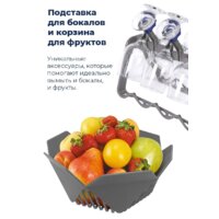 Встраиваемая посудомоечная машина MAUNFELD MLP-12IMR - Превью изображения №53 — Интернет-магазин Time-Shop
