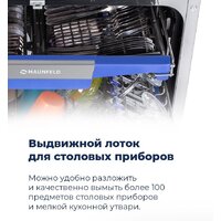 Встраиваемая посудомоечная машина MAUNFELD MLP-12IMR - Превью изображения №49 — Интернет-магазин Time-Shop