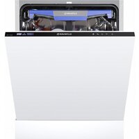 Встраиваемая посудомоечная машина MAUNFELD MLP-12IMR - Превью изображения №2 — Интернет-магазин Time-Shop