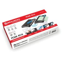 Сабельный резак BRAUBERG RS10 - Превью изображения №6 — Интернет-магазин Time-Shop