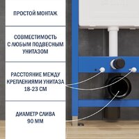 Унитаз подвесной Lauter Sulzdorf с микролифтом и кнопкой смыва 219704F (белый/черный) - Превью изображения №14 — Интернет-магазин Time-Shop