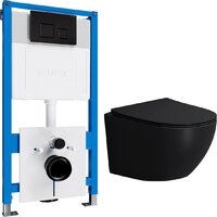 Унитаз подвесной Lauter Sulzdorf с микролифтом и кнопкой смыва 219704F (белый/черный) - Превью изображения №2 — Интернет-магазин Time-Shop