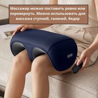 Массажер для ног Deerma DEM-M702F - Превью изображения №3 — Интернет-магазин Time-Shop