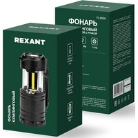 Фонарь Rexant 75-8005 - Превью изображения №10 — Интернет-магазин Time-Shop