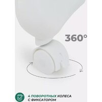 Высокий стульчик MOWbaby Honey New MBH170 (beige) - Превью изображения №15 — Интернет-магазин Time-Shop