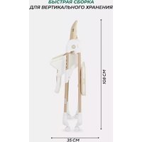 Высокий стульчик MOWbaby Honey New MBH170 (beige) - Превью изображения №20 — Интернет-магазин Time-Shop