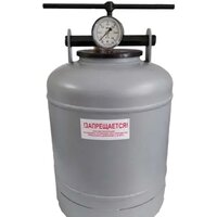 Автоклав Novogas НЗ58.00.00-02 (18 л) - Превью изображения №3 — Интернет-магазин Time-Shop