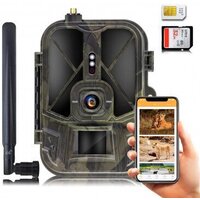 Фотоловушка Suntek HC-940 Ultra Li - Превью изображения №5 — Интернет-магазин Time-Shop