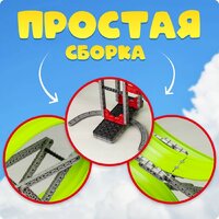 Детские автотреки, трассы Labalu Антигравитационные динозавры 696-004 - Превью изображения №2 — Интернет-магазин Time-Shop