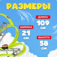 Детские автотреки, трассы Labalu Антигравитационные динозавры 696-004 - Превью изображения №4 — Интернет-магазин Time-Shop