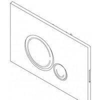 Панель смыва BelBagno Sfera BB014-SR-BIANCO - Превью изображения №4 — Интернет-магазин Time-Shop