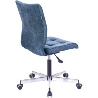 Офисное кресло Бюрократ CH-330M/LT-27 (темно-синий) - Превью изображения №4 — Интернет-магазин Time-Shop