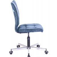 Офисное кресло Бюрократ CH-330M/LT-27 (темно-синий) - Превью изображения №3 — Интернет-магазин Time-Shop