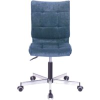 Офисное кресло Бюрократ CH-330M/LT-27 (темно-синий) - Превью изображения №2 — Интернет-магазин Time-Shop