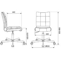 Офисное кресло Бюрократ CH-330M/LT-27 (темно-синий) - Превью изображения №6 — Интернет-магазин Time-Shop