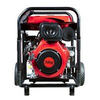 Дизельный генератор Fubag DS 7500 A ES - Превью изображения №3 — Интернет-магазин Time-Shop