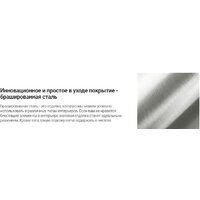 Смеситель Deante Br Steel BCH F1BT - Превью изображения №14 — Интернет-магазин Time-Shop